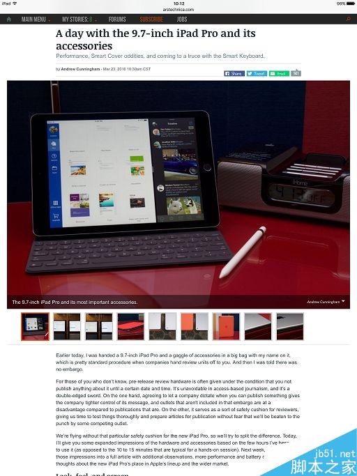 12.9寸/9.7寸iPad Pro到底買哪個(gè)?