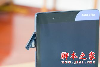 yoga Tab3 8 Plus值得買嗎？聯想Tab3 8 Plus全面詳細評測圖解