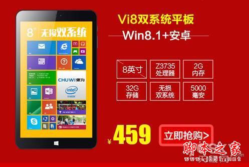 又是一場混戰(zhàn) 618看馳為是怎么迎戰(zhàn)??