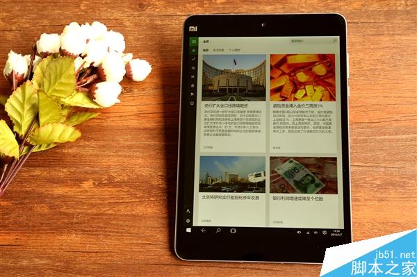 1299元!Win10版小米平板2圖賞