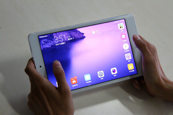 huawei huawei