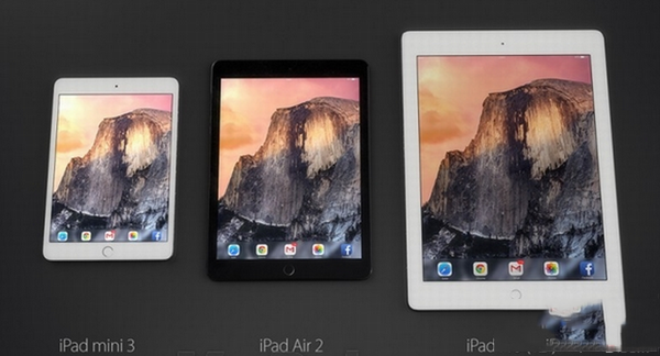 ipad pro怎么樣？ipad pro參數配置