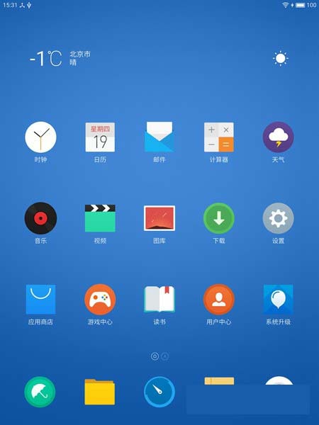 JDtab平板值得買嗎 京東JDtab平板電腦評測