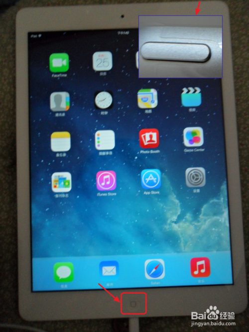 Ipad Air死機(jī)了怎么辦