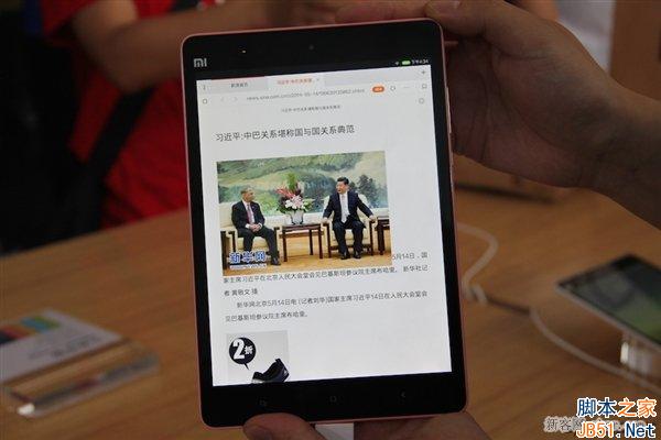 1499元到底值不值?小米平板現場體驗_武林網