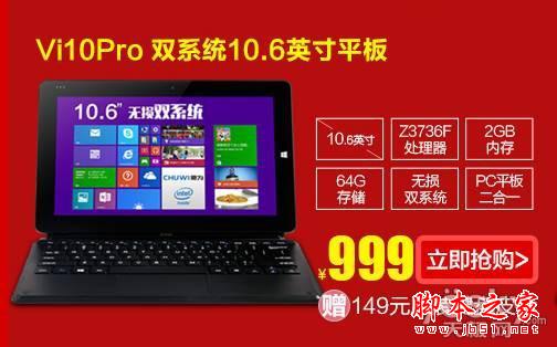 又是一場混戰(zhàn) 618看馳為是怎么迎戰(zhàn)??