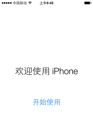iPad4怎么升級iOS8.1？iPad4升級iOS8.1教程