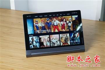 YOGA Tab 3 Plus值得買嗎?聯想YOGA Tab 3 Plus平板電腦詳細評測圖解