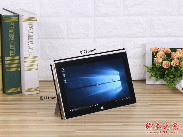 中柏EZPad 6 M4平板電腦值得買嗎?中柏EZPad 6 M4二合一平板全面深度評測