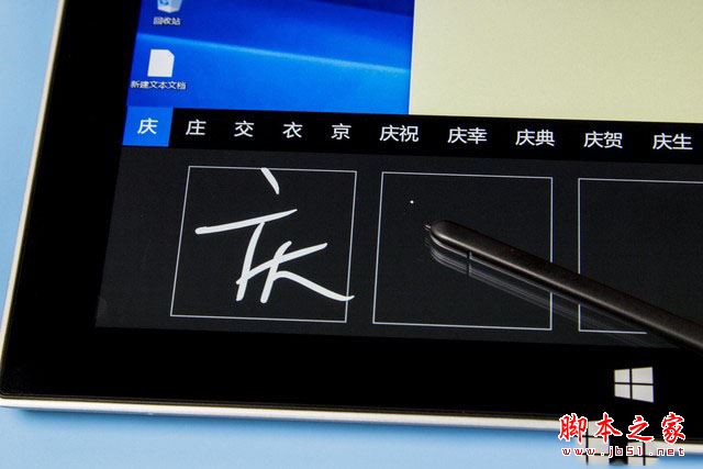 中柏EZPad 6 M4平板電腦值得買嗎?中柏EZPad 6 M4二合一平板全面深度評測