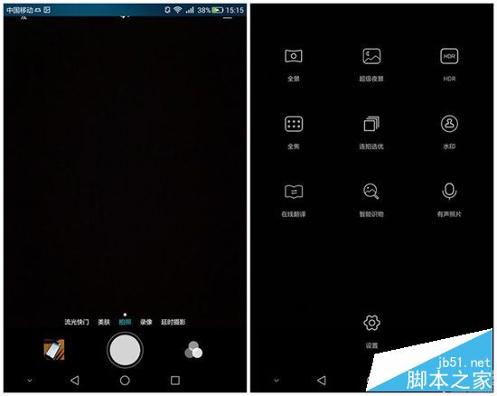 榮耀平板2和榮耀x2哪個值得買？華為榮耀平板2和榮耀x2詳細區(qū)別對比評測