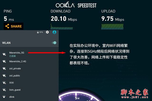 酷比魔方iplay 10值得買嗎?酷比魔方iplay 10平板電腦全面深度評測圖解
