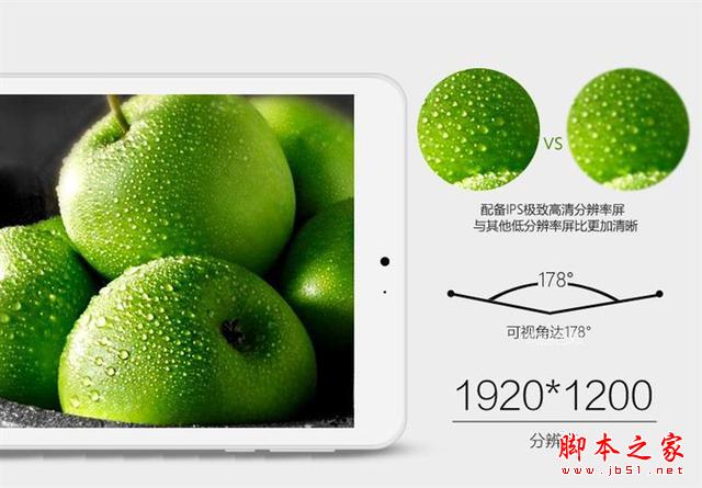 寸雙系統(tǒng)平板典范!中柏mini2售699元