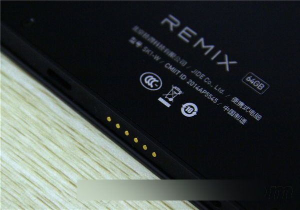 技德Remix超級平板圖賞:秒變筆記本