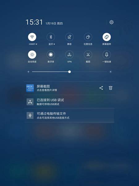 JDtab平板值得買嗎 京東JDtab平板電腦評測