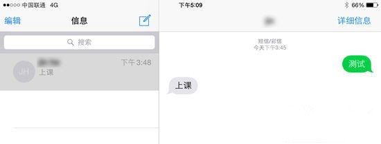 國(guó)行4G版iPad Air2/mini3常見(jiàn)問(wèn)題解答匯總