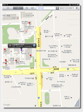 進入設置路線