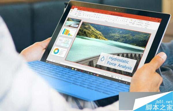 Surface Pro 4與iPad Pro哪個(gè)好? iPad Pro和Surface Pro4對(duì)比評(píng)測(cè)