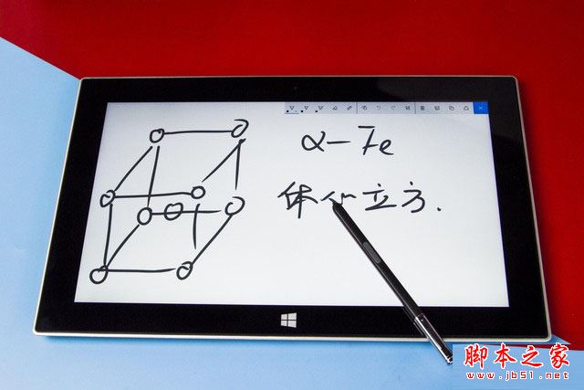 中柏EZPad 6 M4平板電腦值得買嗎?中柏EZPad 6 M4二合一平板全面深度評測