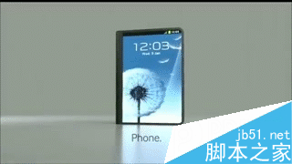 三星ProjectValley:即是平板又是手機