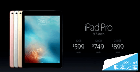 迷你的iPad Pro:9.7英寸iPad Pro正式發布