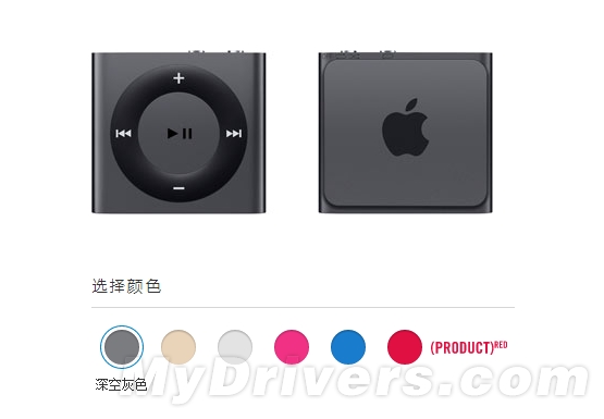 iPod nano、iPod shuffle難得升級:只有新顏色