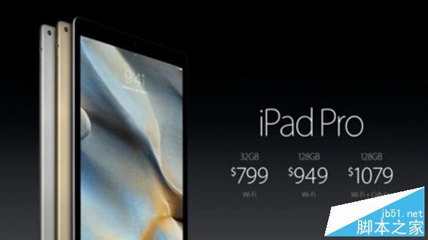 iPad ProPKSurface Pro 3:誰是辦公利器?
