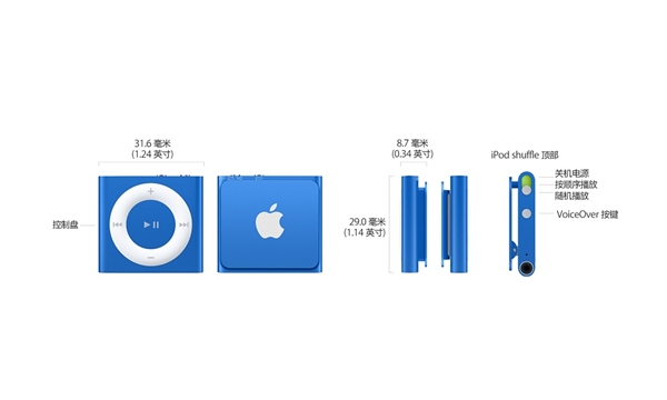 iPod nano、iPod shuffle難得升級:只有新顏色