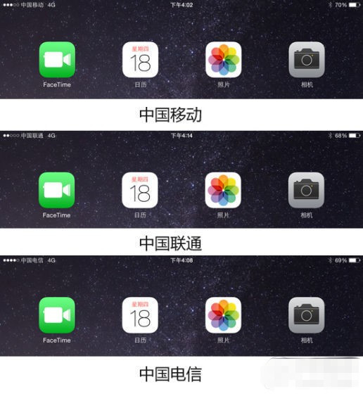 國(guó)行4G版iPad Air2/mini3常見(jiàn)問(wèn)題解答匯總