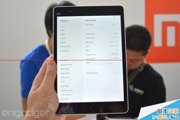 到底咋樣?小米平板搶先上手試玩視頻