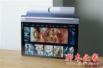 YOGA Tab 3 Plus值得買嗎?聯想YOGA Tab 3 Plus平板電腦詳細評測圖解