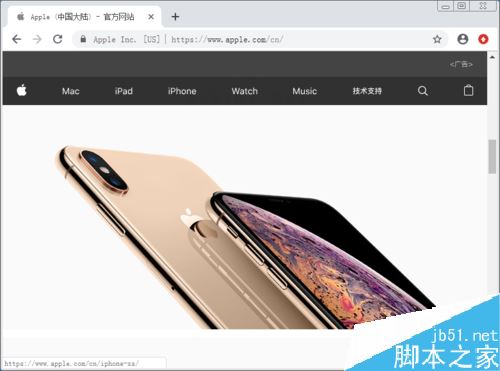 iPadAir怎么注冊Apple ID？iPad Air創建Apple ID教程