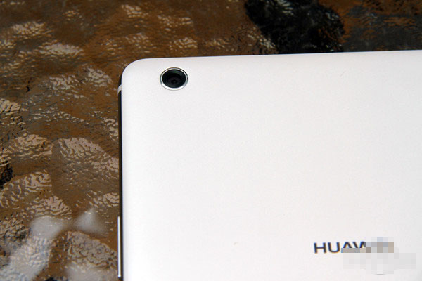 huawei huawei