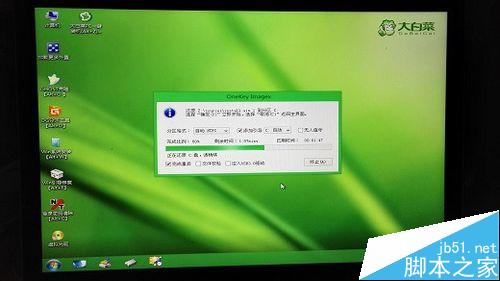 蘋果電腦Macbook如何裝windows10