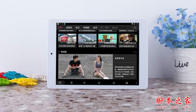 臺電P89H怎么樣?臺電P89H上手體驗詳細評測圖解