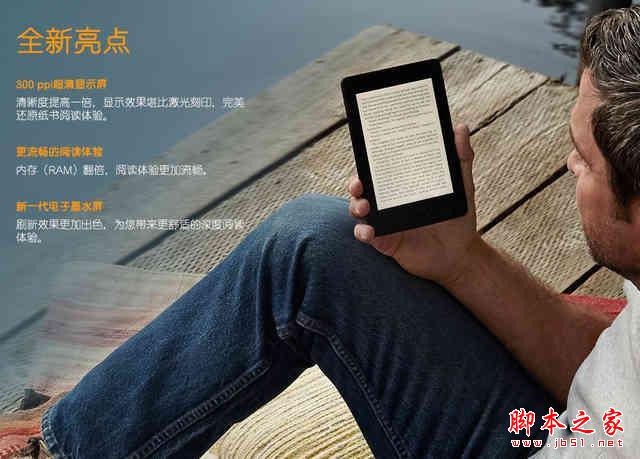 平板匯63:現貨國行Surface 3正式開賣