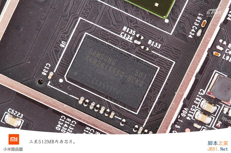 699元小米新路由器拆解:內在提升明顯