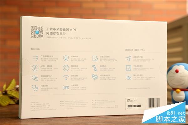 149元!小米路由器3開箱圖賞:比iPhone 6還薄