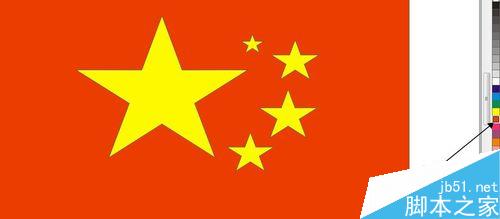 在CDR中如何畫星星圖案？