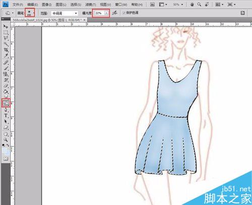 怎樣用CDR+PS畫服裝效果圖?