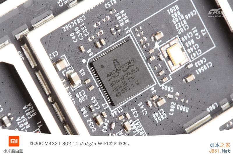 699元小米新路由器拆解:內在提升明顯