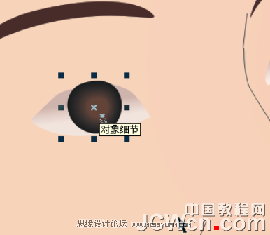 CorelDRAW鼠繪教程:繪制著名詞人李清照,破洛洛