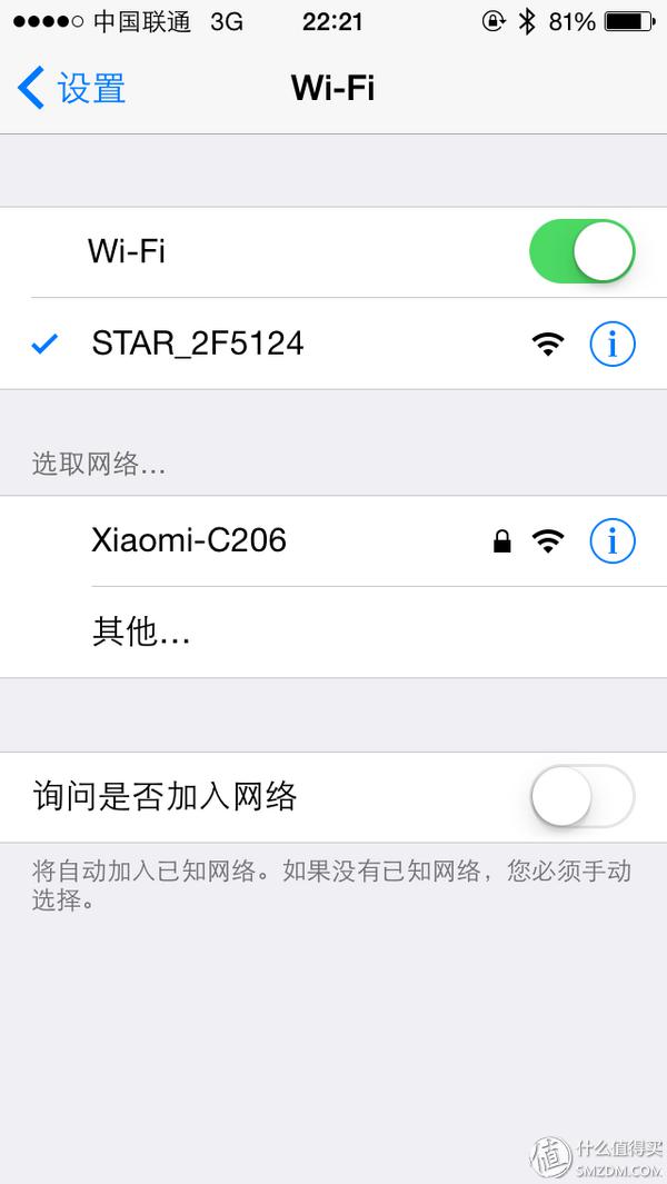 大白其實一點都不大---極衛(wèi)星2015自用評測