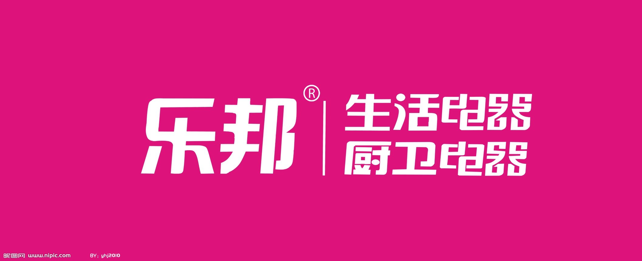 cdr把位圖轉換為矢量圖 武林網 cdr使用技巧