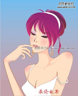 Coreldraw教程:繪制卡通矢量漂亮女孩_武林網(wǎng)