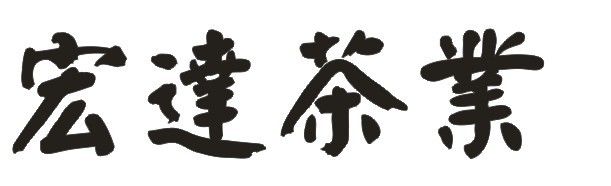 cdr給裂開的字體填色 武林網 cdr使用技巧