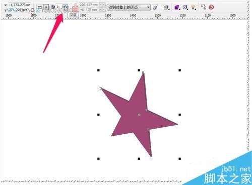 CDR教程：如何制作漂亮的立體的五角星？