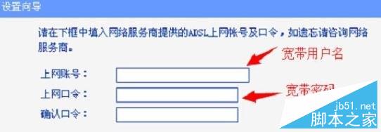 hyfi智能無線路由器設置教程圖解