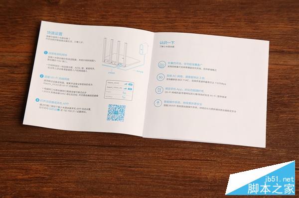 149元!小米路由器3開箱圖賞:比iPhone 6還薄