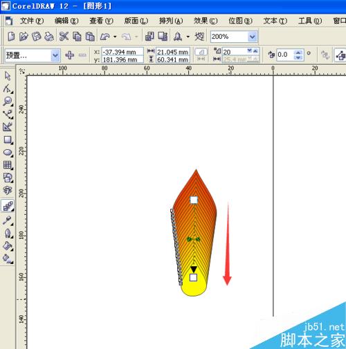蠟燭一:用CorelDRAW制作逼真蠟燭